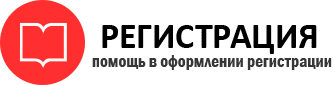 прописка в Тереке id589243